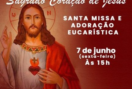 Solenidade do Sagrado Coração de Jesus