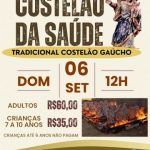 Costelão da Saúde 2026